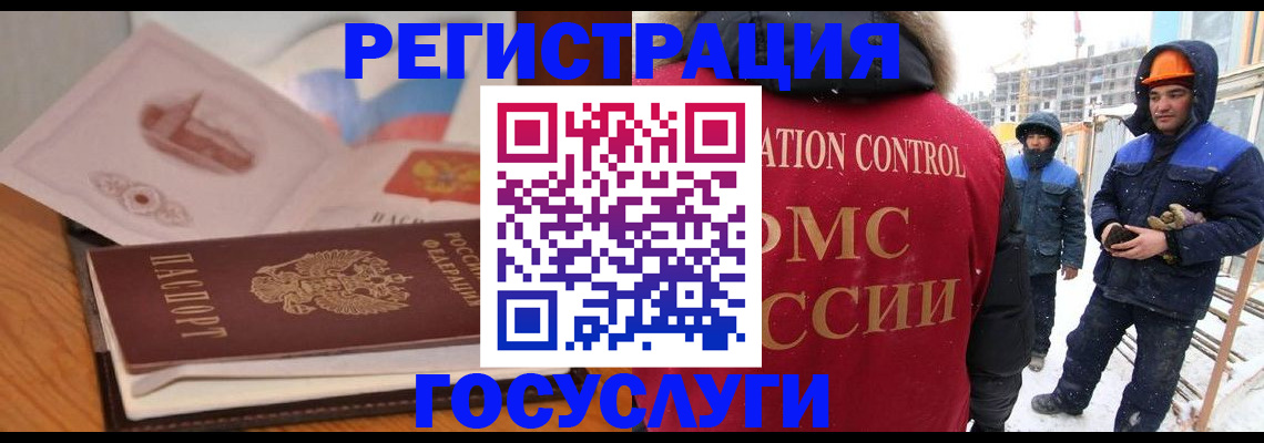 форма 3 в Кукморе